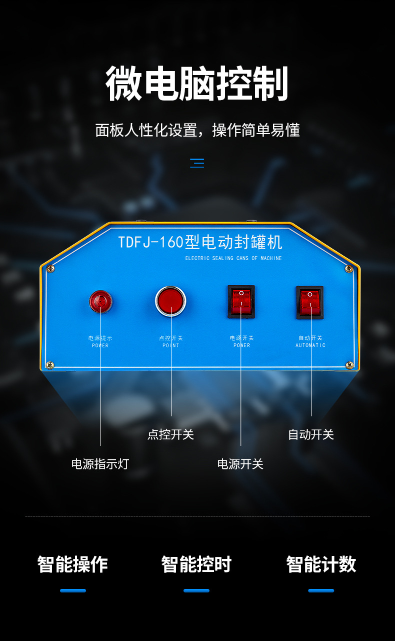 微信图片_20210326102319