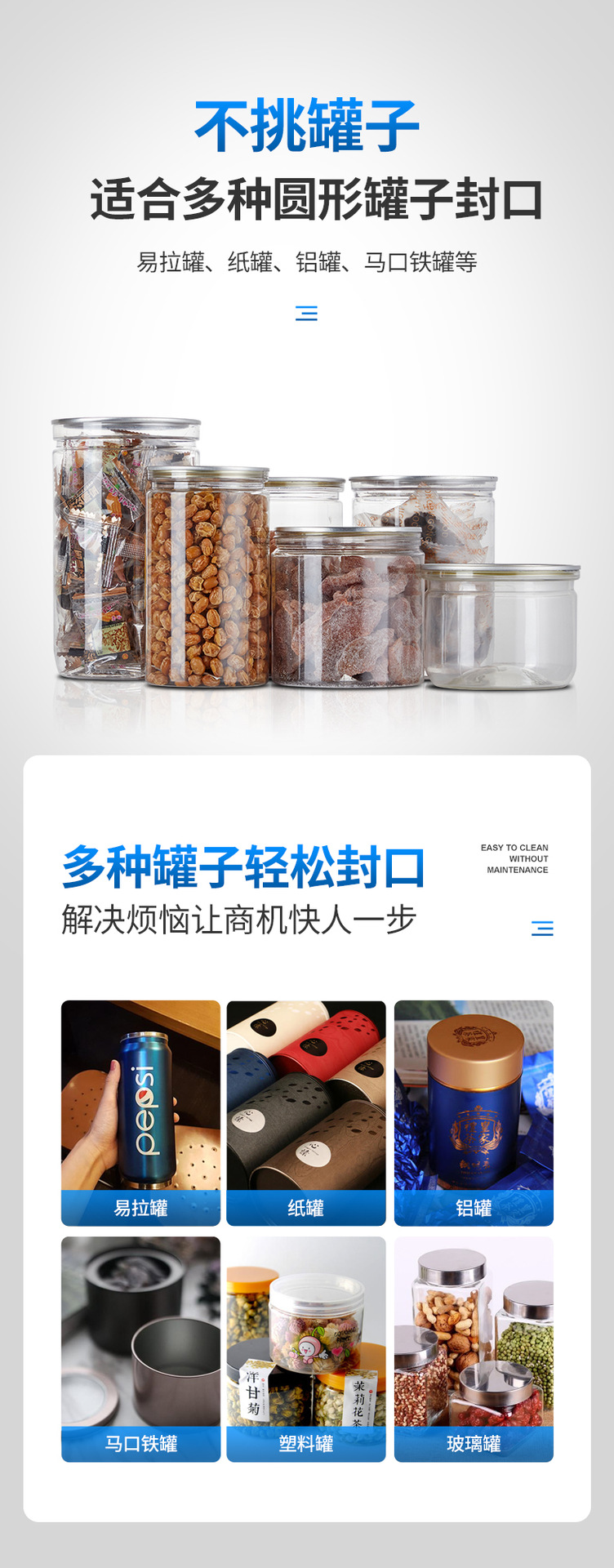 微信图片_20210326102229