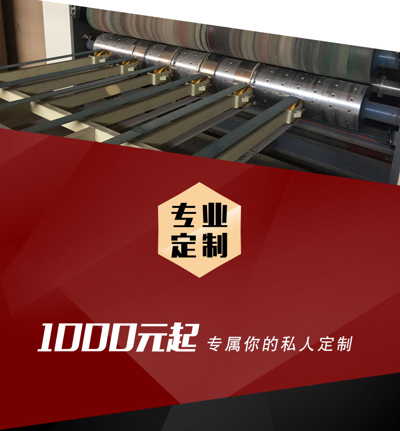 4~13号邮政纸箱-详情_06