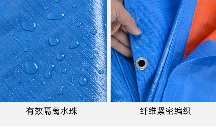 金仓160g蓝橘详情页_06.jpg