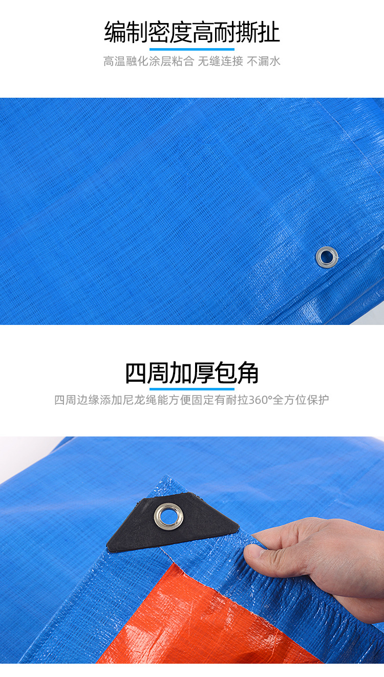 160g蓝橘详情页_07.jpg