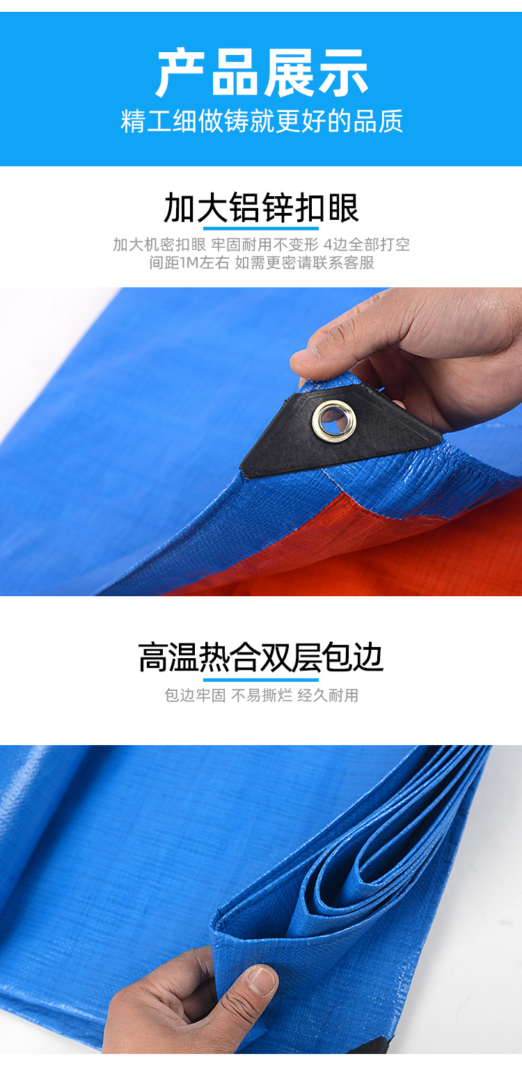 160g蓝橘详情页_06.jpg