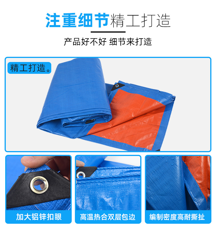 160g蓝橘详情页_03.jpg