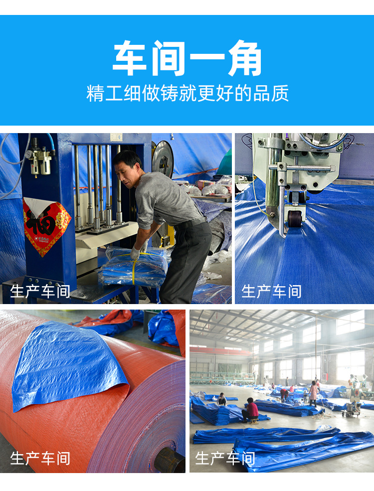 160g蓝橘详情页_10.jpg