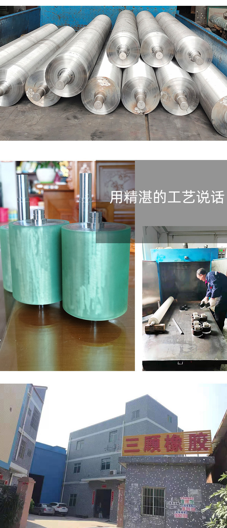 详情页_09