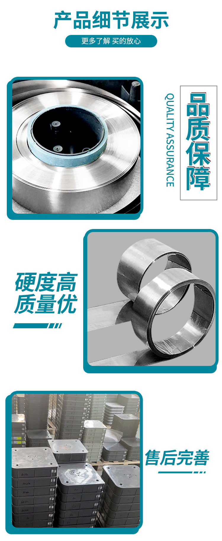 详情页(6)_07.jpg