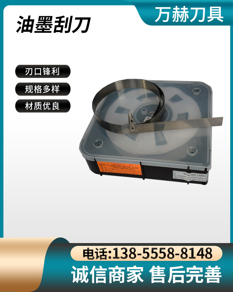 详情页(6)_02.jpg