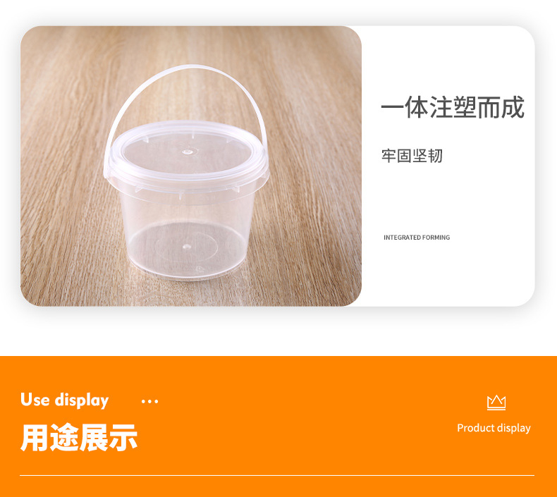 详情_05