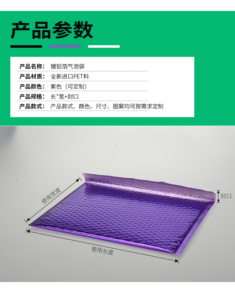 紫色_03.jpg