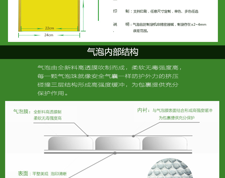 洗发水36-恢复的_03.jpg