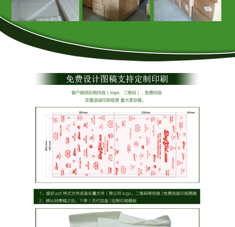 洗发水36-恢复的_11.jpg
